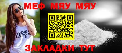 дистиллят марихуана Рязань