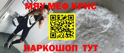 дистиллят марихуана Рязань