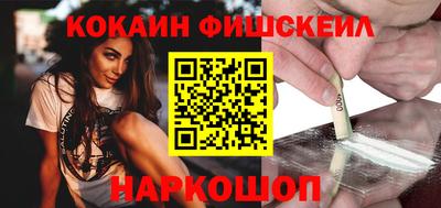 дистиллят марихуана Рязань
