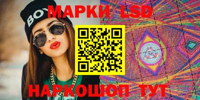 дистиллят марихуана Рязань