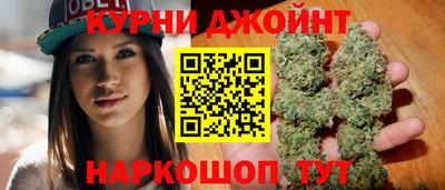 наркотики Рузаевка