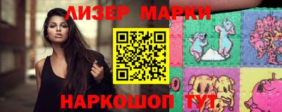 мдма Рыбинск