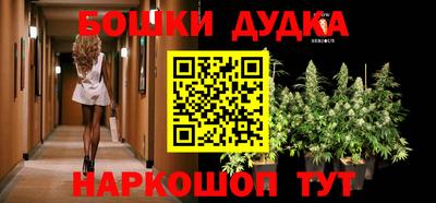 мдма Рыбинск