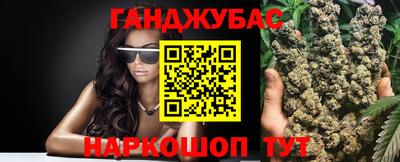 мдма Рыбинск
