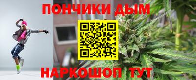 дистиллят марихуана Рязань