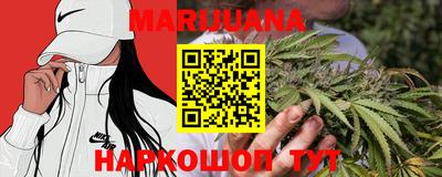 мдма Рыбинск