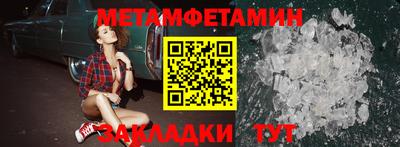 дистиллят марихуана Рязань