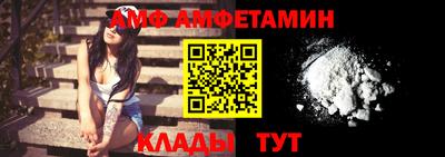 мдма Рыбинск