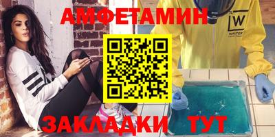 наркотики Рузаевка