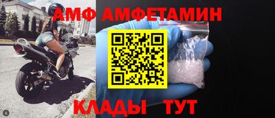 наркотики Рузаевка