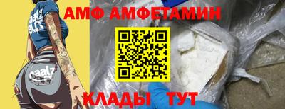 дистиллят марихуана Рязань