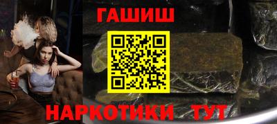 мдма Рыбинск