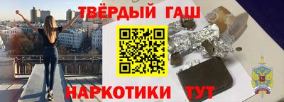 дистиллят марихуана Рязань