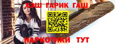 дистиллят марихуана Рязань