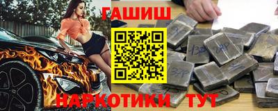 дистиллят марихуана Рязань