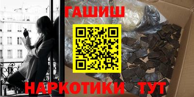 дистиллят марихуана Рязань