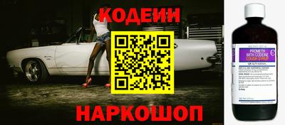 дистиллят марихуана Рязань