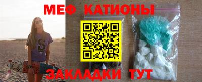 наркотики Рузаевка