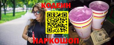 мдма Рыбинск