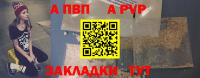 дистиллят марихуана Рязань