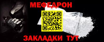 дистиллят марихуана Рязань